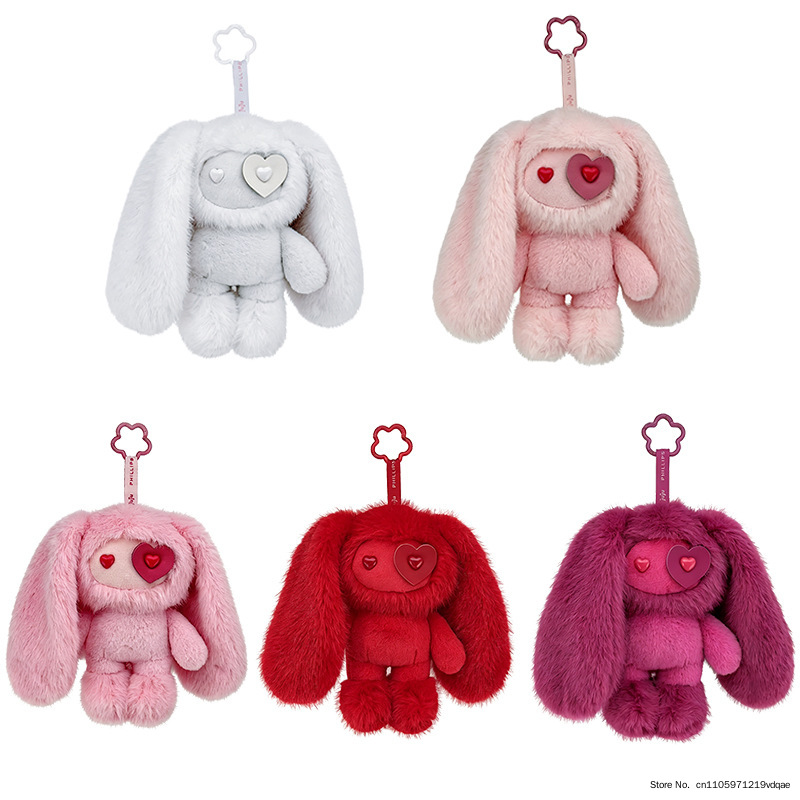 Kids Toys Variety - Cute Juju Rabbit Plush Keychain Heart-Shaped