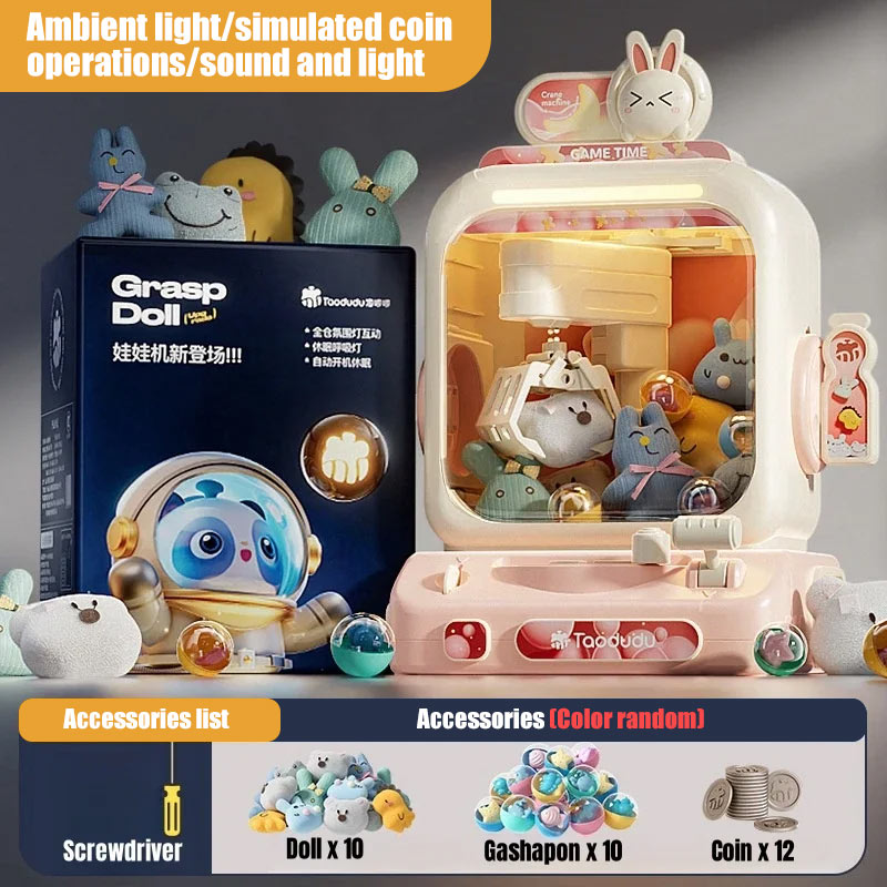 Children's Claw Machine Coin O - огляд і ціна Kids Toys Play Egg