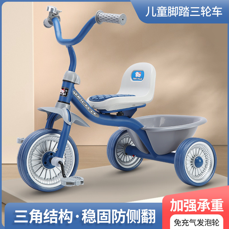 Simple Kids Tricycle 1-6 Years - огляд і ціна Kids Toys 3 Year Old