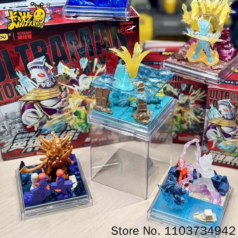Kayou Ultraman Blind Box Serie - огляд і ціна Kids Toys 3 Year Old