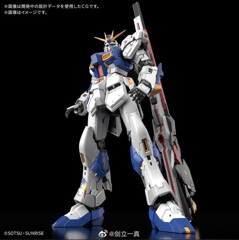 RG 1/144 RX-93ff Gundam Side-F - огляд і ціна Bandai Model Gundam Rg