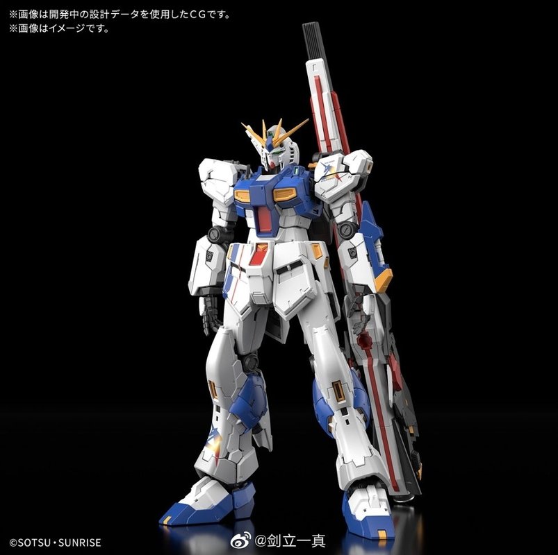 RG 1/144 RX-93ff Gundam Side-F - огляд і ціна Bandai Model Gundam Rg