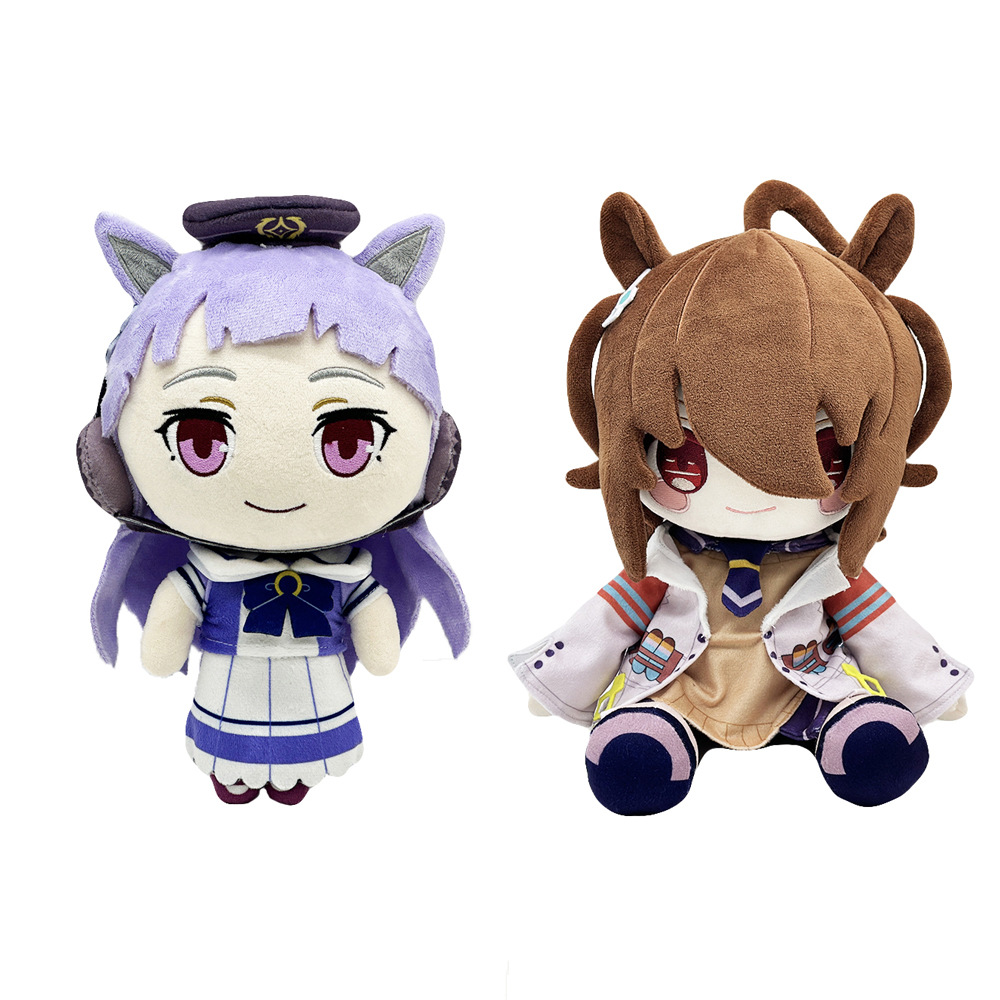 2025 New 30cm Uma Musume Plush - огляд і ціна Kids Toys Christmas 2025