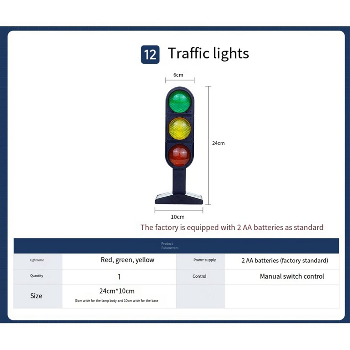 PHONE&GEAR Mini Traffic Light  - огляд і ціна Kids Toys Manufacturers