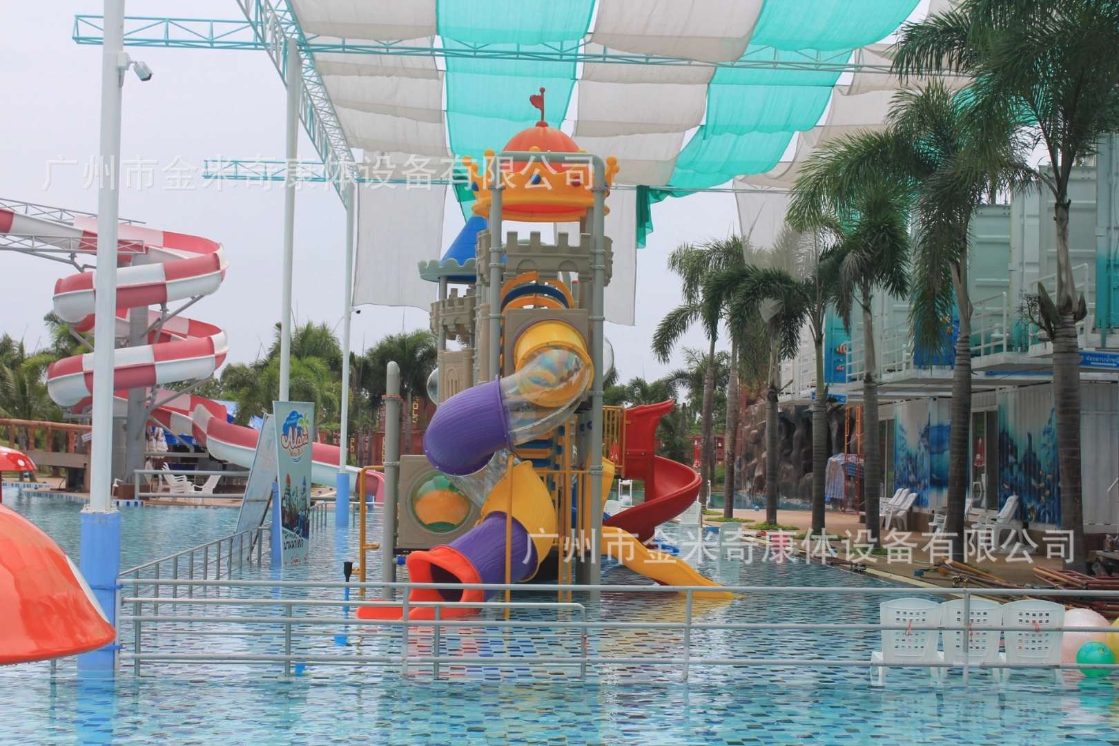 Commercial Grade Kids Water Sl - огляд і ціна Kids Toys Manufacturers