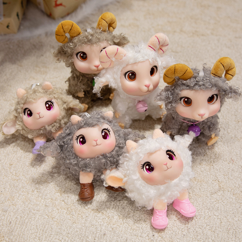 Kawaii Lamb Plush Toy Soft Vin - огляд і ціна Kids Toys Doll