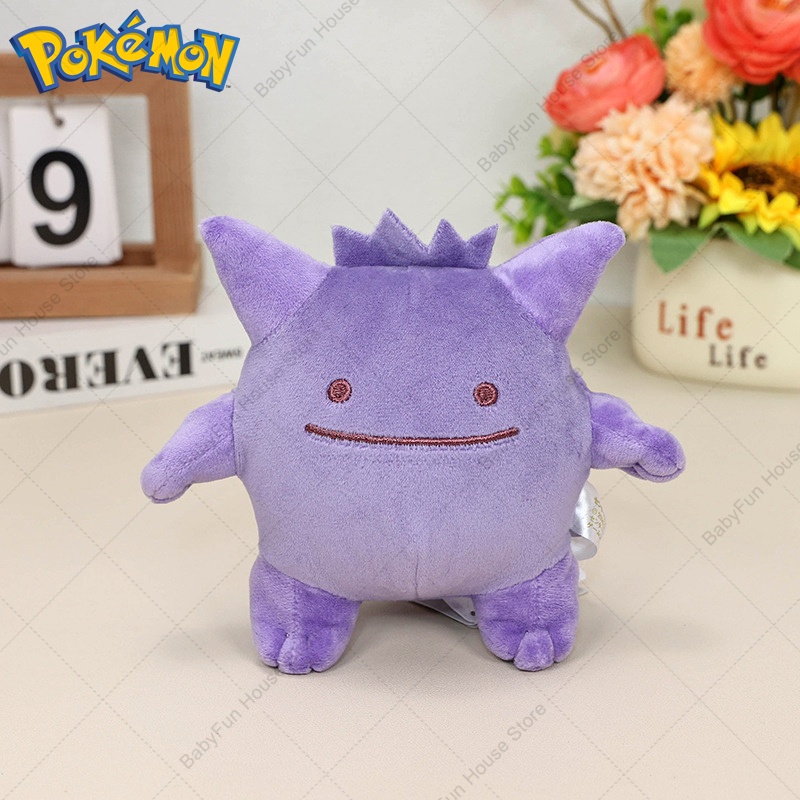Pokemon Q Version Mimikyu Geng - огляд і ціна Kids Toys Doll