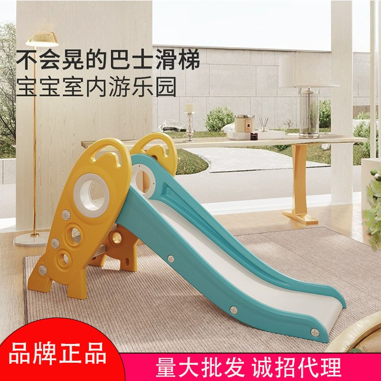 Harpy Tree Foldable Kids Slide - огляд і ціна Kids Toys 3 Year Old