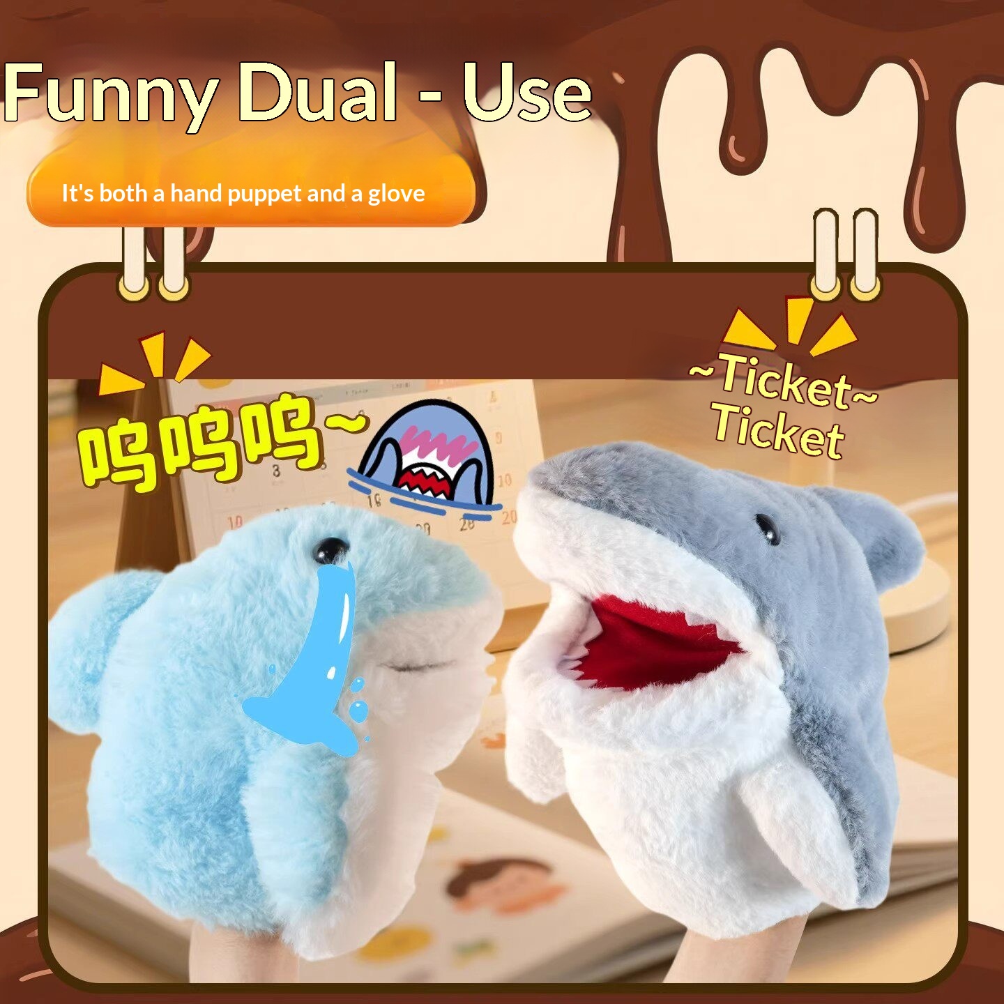 Shark Hand Puppet Plush Shark  - огляд і ціна Kids Toys Doll