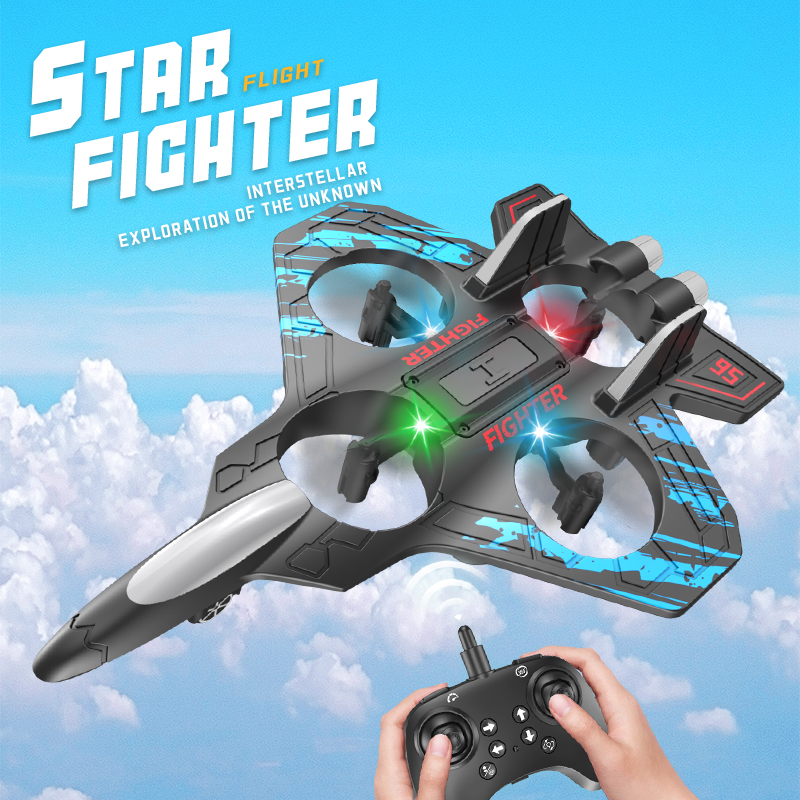 2.4G Remote Control Fighter El - огляд і ціна Kids Toys Drone