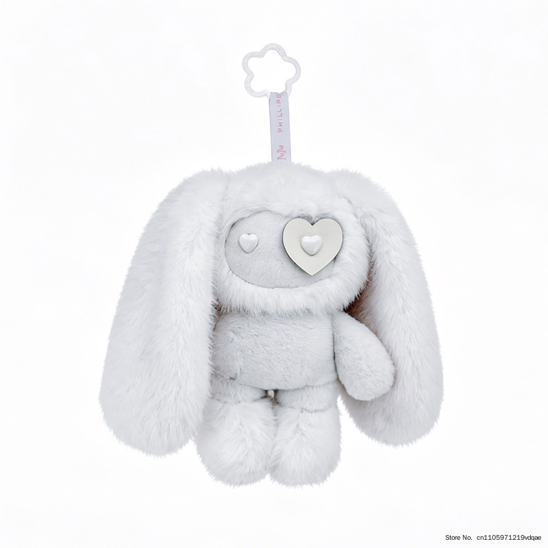 Cute Juju Rabbit Plush Keychai - огляд і ціна Kids Toys Variety