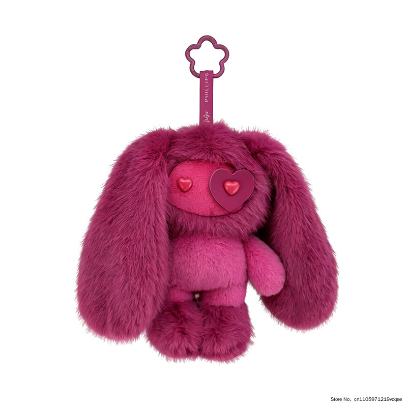 Cute Juju Rabbit Plush Keychai - огляд і ціна Kids Toys Variety
