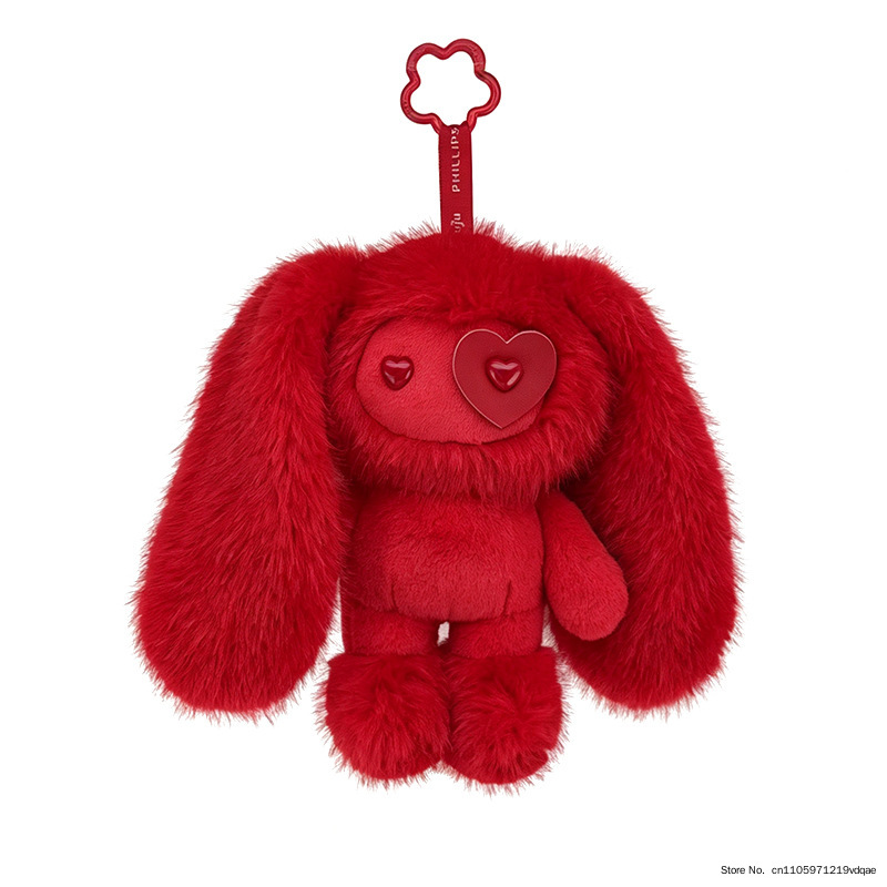 Cute Juju Rabbit Plush Keychai - огляд і ціна Kids Toys Variety