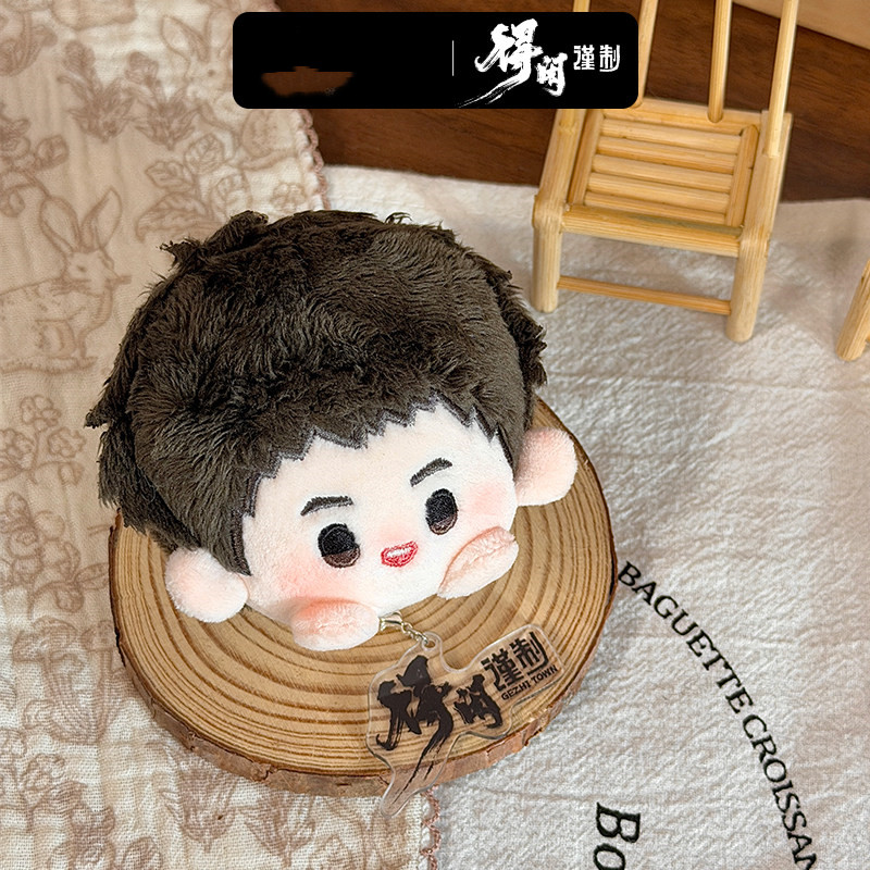Original Movie Gezhi Town Mo D - огляд і ціна Kids Toys Doll
