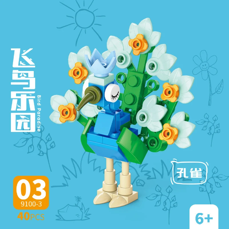 Bricks Animal Bird Paradise Cr - огляд і ціна Kids Toys Kit