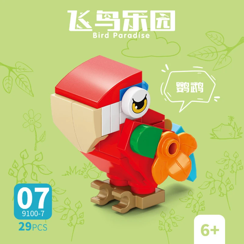 Bricks Animal Bird Paradise Cr - огляд і ціна Kids Toys Kit