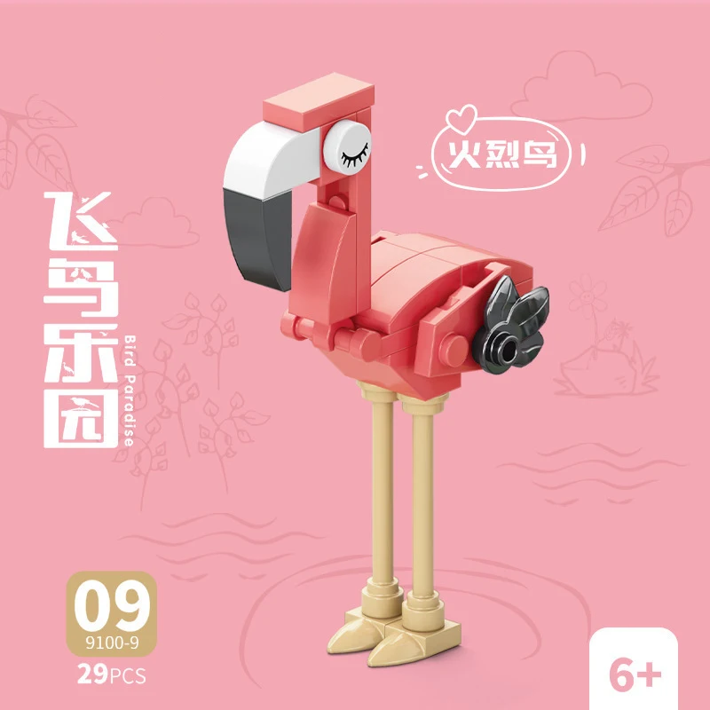 Bricks Animal Bird Paradise Cr - огляд і ціна Kids Toys Kit