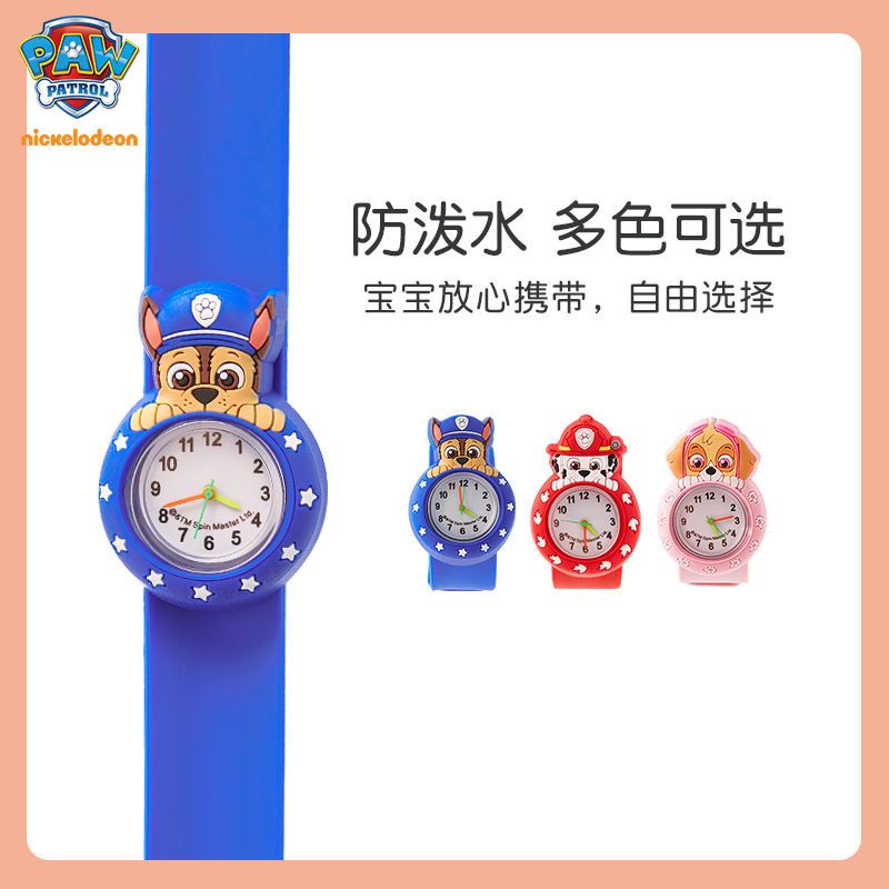 Paw Patrol Kids Watch Boys Gir - огляд і ціна Kids Toys Variety