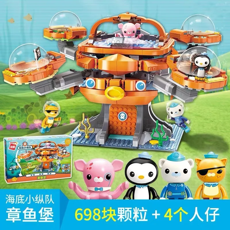 TV Cartoon Octonuts Genuine Au - огляд і ціна Kids Toys Christmas 2025