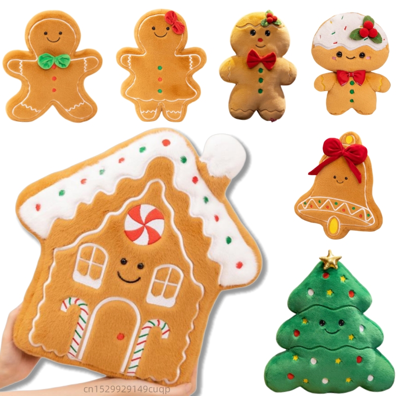 Cartoon Fun 2025 Christmas Gin - огляд і ціна Kids Toys Christmas 2025