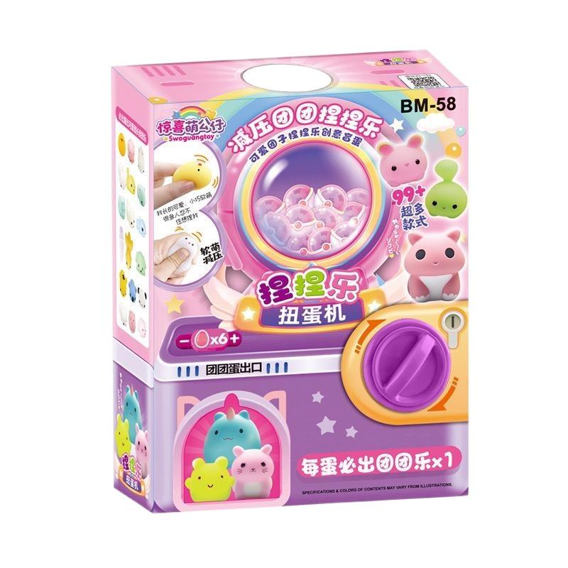 New Kids Paper Box Twist Egg M - огляд і ціна Kids Toys Play Egg